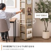 ラック 本棚 回転 スリム コンパクト 大容量 360度 7段 ブックシェルフ マガジン コミック 回転式本棚 収納 回転棚 幅36 Libro リブロ 回転式 漫画 文庫本 書籍 雑誌 CD DVD 教科書 新生活