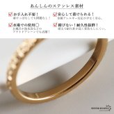 ステンレス カットリング 細身 キラキラ ゴールドリング 指輪 プチプラ 高見え フラワー シンプル ピンキー ワンポイント 重ね付け レディース 女性 金属アレルギー対応