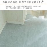 ラグ カーペット 絨毯 日本製 抗菌防臭 フリーカット オールシーズン ホット 対応 床暖房対応 無地 おしゃれ 北欧 シンプル ベージュ アイボリー リビング 子供部屋 ダイニング 国産 はさみで切れる サイズ調整OK 敷物 マット 新生活