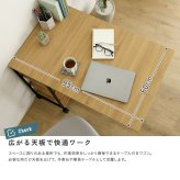 デスク チェア ヴィンテージ キッチンワゴン 折りたたみテーブル 収納ラック 作業台 幅95cm キャスターなし オープンラック 木目調 スチール 省スペース 多機能
