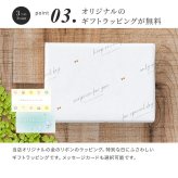 名入れ 2WAYフォトフレーム 壁掛け 置き型 ハガキサイズ 命名書 おしゃれ 赤ちゃん 写真 出産祝い 名入れ無料 命名 記念 メモリアル 内祝い 男の子 女の子 誕生日 ラッピング メッセージカード ギフト