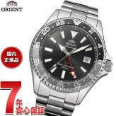 オリエント ORIENT スポーツ Sports 自動巻 機械式 腕時計 メンズ RN-BC0001B オリエント マコ Orient Mako GMT【2026 新作】