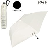 IZA ZA018 超軽量 ULTRA LIGHT ウルトラライトミニ 折り畳み傘 傘 晴雨兼用 定形外 送料無料 日傘 遮熱 雨傘 UVカット100% 完全遮光  ZA018-001-102 メンズ ユニセックス レディース