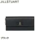 ジル スチュアート 財布 長財布 レディース 牛革 ミスティ かぶせ リボン 薄型 ギフト JILL STUART