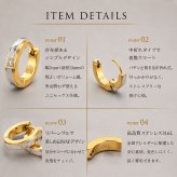 ピアス 金属アレルギー フープ シンプル 中折れ フープピアス 枠付きキュービック リバーシブル 3×13mm イエローゴールド YG 片耳 片方 シンプル 医療用 サージカルステンレス プレゼント