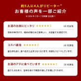前田家 国産 焼きホタテ貝ひも 北海道産 100g/300g/個包装 (70gから260g) お徳用 ほたて 貝ひも ホタテ 帆立 貝紐 焼き貝ひも ほたて焼き貝ひも おつまみ おやつ 珍味 業務用 送料無料 MAEDAYA