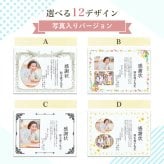 【大量受注可能！】 表彰状 感謝状 退職　送別　社内コンペ　アクリルスタンド型 名入れ プレゼント ギフト 記念品 会社 先生 両親 町内会 ボーリング大会 フットサル スポーツ大会 運動会 社内イベント 　アクリルスタンド　フォト　パネル　ずっと飾れる　色褪せない　高級感抜群 【A49】