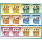 【ギフト対応無料】お歳暮 きき湯 オリジナルギフトセット (KKY-30D) ※送料無料(北海道・沖縄は除く)