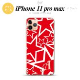 iPhone11ProMax iPhone11pro max スマホケース ソフトケース 星 赤 白 +アルファベット メンズ レディース nk-i11pm-tp1120i