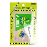 ディズニー トイストーリー ICカードステッカー エイリアン ディズニー ステッカー 定期 Disney