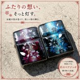 職人の手作り！和柄ペアzippo「祖」名入れ 送料無料 和風 桜 工芸 ハンドメイド ジッポ ライター 喫煙具 電子タバコ アイコス イルマ ギフト プレゼント