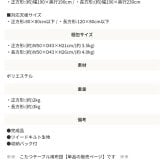 こたつ布団 薄掛けコタツフトン 正方形 掛け布団 掛け布団のみ フトン こたつ 薄掛けタイプ コタツ掛け布団 リビング 和室 モダン ボア キルト ツイード生地 80×80cm天板対応東谷 薄掛コタツ布団 ツイード \5%OFF ポリエステル 新生活