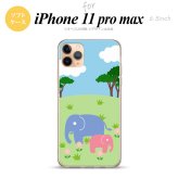 iPhone11ProMax iPhone11pro max スマホケース ソフトケース ゾウ メンズ レディース nk-i11pm-tp691