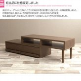 テレビボード テレビ台 ローボード テレビボード おしゃれ 収納 伸縮 テレビラック リビングボード 引き出し アイアン ヴィンテージ インダストリアル ブルックリン TV台 TVボード TVラック ヴィンテージウッド伸縮TVボード 引出し 回転 家具