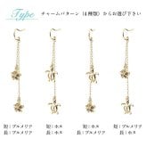 ハワイアンジュエリー ゴールド ピアス ホヌ イエローゴールド ピアス 2チャームフックピアス ホヌ プルメリア チェーン 揺れる 片耳(1個)購入可 K14 14K 20G ゲージ BY THE SEA バイザシー 彼女 妻 女性 レディース プレゼント ハロウィン 【品番：GE632】