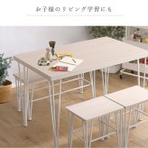 爽やか ダイニングテーブル ダイニングベンチ スツール2脚 4点セット ナチュラル ホワイト 白 アイアン脚 おしゃれ 4人掛け 4人用 シンプル 北欧 コンパクト 小さめ 新生活