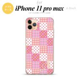 iPhone11ProMax iPhone11pro max スマホケース ソフトケース パッチワーク ピンク +アルファベット メンズ レディース nk-i11pm-tp1061i