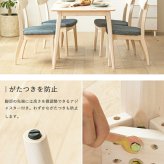 ダイニングテーブル 130cm 単品 4人用 食卓 テーブル 白 ホワイトウォシュ 北欧 おしゃれ 天然木 無垢 ウレタン塗装 ダイニング 4人 4人掛け 長方形 二人用 シャビー カフェ風 新生活 高級 低ホルムアルデヒド