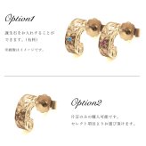 金属アレルギー フープピアス ハワイアンジュエリー 純チタン ゴールドカラー 片耳購入可能 フラット Sサイズ キャッチ シンプル 20G(ゲージ) BY THE TIEA バイザシー メンズ レディース 誕生日 プレゼント 【品番：TIE106-Y】
