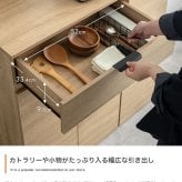 ダストボックス収納付きレンジボード ゴミ箱上ラック レンジ台 レンジボード キッチンカウンター 食器棚 キッチンボード 収納棚 幅90cm 奥行45cm 高さ90cm ダストボックス 分別 隠せる 収納 引き出し 扉付き 大容量 ロータイプ ロースタイル 作業台