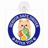 カーサイン 高齢者マーク SENIOR SAFE DRIVER ポメチワ 車内用 吸盤タイプ 収れん火災防止タイプ 肉球 日本製 車 ステッカー