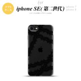 iPhoneSE 2 第二世代 iPhone8&iPhone7 共用 スマホケース 背面カバー ソフトケース レース 帯 B 黒 おしゃれ かわいい かっこいい メンズ レディース nk-ise2-tp1100