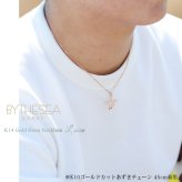 ゴールド ネックレス ハワイアンジュエリー ネックレス ホヌ ピンクゴールド ネックレス 幸せを運ぶ ホヌ Lサイズ 14K K14ピンクゴールド K10カットあずきチェーン太さ0.9mm ギフトラッピング可能 彼女 妻 女性 レディース プレゼント ハロウィン 【品番：CG-GP117R-228SDC4】