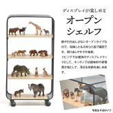 アーチパンチングメタルラック 5段 ONSU0335 キャスター付きラック ラック インダストリアル モダン 角型 スチール キッチンワゴン トロリー ワゴンラック幅44cm 奥行27.5cm 高さ103.5cm 新生活