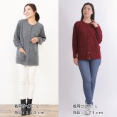 【カシミヤ１００％試験鑑定済】カシミヤ１００％レディース丸首カーディガン 【ラッピング無料】【メッセージカード無料】母の日 敬老の日 クリスマス 還暦祝い 百貨店 高級 誕生日 記念日 ブランド レディース 30代 40代 50代 60代 70代 80代 90代