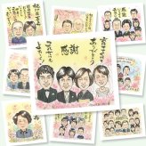 結婚のプレゼントに、似顔絵で幸せ体験しませんか。修正無料・下書き確認付き。安心してご注文いただけます。 似顔絵 プレゼント 結婚祝い 贈り物 手描き 名入れ ギフト 結婚 結婚式 挙式 婚礼 感謝 新郎 新婦 下書き確認 修正無料 名入れ そっくり サプライズ 一生もの 似てる 入籍 一生もの 披露宴 結婚式 贈答品 卒寿祝い オリジナル 色紙 メモリアルギフト ハロウィン 応援 節目 同窓会
