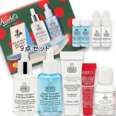 Kiehl's(キールズ) 【数量限定】つるすべ水光肌 ホリデーセット 2026年10月23日より順次発送