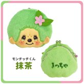 モンチッチ 和キャラがま コインケース 小銭入れ サイフ がま口 がまぐち モンチッチくん モンチッチちゃん 抹茶 桜餅 グリーン ピンク 和風 和柄 ミニ 財布 小さめ コンパクト レディース  子供 キッズ 女の子 男の子 かわいい 可愛い キャラクター 人気 キャラがま