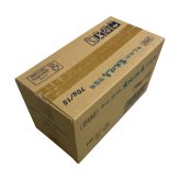 送料無料 はごろもフーズ やんわか炭火焼鳥 旨塩味 15個セット  ※北海道・沖縄・離島は配達不可 全国送料無料 お歳暮ギフト 早割 お歳暮2026 御歳暮 御見舞 お見舞い お取り寄せ グルメスイーツ