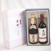 感謝の贈り物ボックス 芋焼酎とワインの贅沢な競演2本セット(アルプス 完熟 信州産コンコード 赤やや甘口 12度(長野県) 本格芋焼酎 森伊蔵 25度(鹿児島県)) 720ml×2本