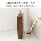ラック トイレ スリム 幅14cm 木製 ホワイト ナチュラル ブラウン 隙間収納 すきま収納 キャスター付 トイレットペーパー収納 サニタリー 薄型 サニタリー収納 MTR-6228 新生活