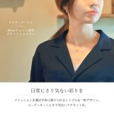 トルマリン ネックレス K18 ゴールド ネックレス ピンクトルマリン 10月誕生石 一粒 18金 18K イエローゴールド ホワイトゴールド チェーン 長さ選べる 40cm 45cm 50cm ギフトラッピング可能 シンプル 華奢 上品 Rapture プレゼント ハロウィン 【品番：CG-RSP-29051-10】