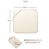 プリエール オーガニックコットン 「ソレイユ」 おくるみ | 85×85cm  ベビーケット ベビー毛布 毛布 綿毛布 おくるみ アフガン お昼寝 ベビー 赤ちゃん 新生児 防寒 日本製 綿100% コットン オーガニック 厚手 秋冬 秋 冬 お昼寝 出産  退院 保育園 出産祝い その他ベビー用寝具・ベッド