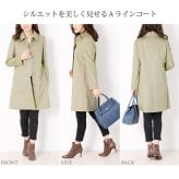 カシミヤ コート 100% ステンカラーコート レディース 冬 カシミヤコート ステンカラー カシミヤ100% ブランド 上品 フォーマル アウター ミドル丈 着丈90cm ギフト プレゼント 6F (02000188-2r)