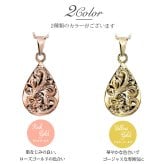 ゴールド ネックレス ハワイアンジュエリー ネックレス ゴールド イエローゴールド ネックレス 刻印 無料 誕生石入れ可 ティアドロップ14K K14 14k k14カットあずきチェーン太1.4mm ギフトラッピング可能 プレゼント ハロウィン 【品番：CG-GP119-CH1020】