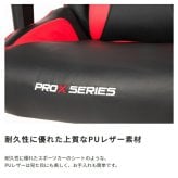 オフィスチェア AKRacing エーケーレーシング Pro-X V2 ゲーミング 4Dアジャスタブルアームレスト ランバーサポート オフィス V2シリーズ プロ エックス 椅子 akレーシング ゲーム pc 幅広の背もたれと深い座面は ウレタン イス