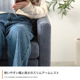 ソファ 座椅子 カウチ フロア ロー ー L字 3人掛け 三人用 2.5人 2P 3P 傷に強い 低い low ロー設計 肘付き 肘置き ひじ掛け アームレスト 広々 ふかふか 脚付き 弾力 ペット 幅183 ワンルーム