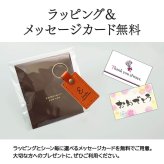 キーホルダー 名入れ 名前入り 名前 ネーム 名入り 名入れ無料 名前入れ 名入れギフト 革 レザー 本革 牛革 国産レザー 栃木レザー プレゼント ギフト 実用的 おしゃれ 送料無料 即日発送 祝い 誕生日 誕生日プレゼント 就職 お祝い 両親 贈り物