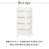 ラック ランドリー 4段 幅40.5cm カゴ 洗濯かご 4個つき 洗濯機 収納 おしゃれ スリム 縦型 洗濯機収納 ランドリー収納 ホワイト グレー 収納棚 洗濯物 洗面所 脱衣所 新生活