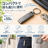 心地よい日常を贈る 2WAYスタンドバッグハンガー（スマホスタンド機能付き） 記念品・お祝い・法人ギフト用個装箱入り