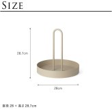 ferm LIVING ファームリビング Grib Tray グリブ トレイ 直径28cm 北欧小物入れ 収納 インテリア 雑貨 メイクボックス おしゃれ キッチンツール アイアン バスケット カゴ
