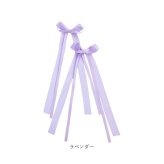 ヘアクリップ リボン 小さめ 通販 Rora モナ 2個セット 髪飾り ヘアアクセサリー 女の子 キッズ 子供 結婚式 発表会 プレゼント かわいい おしゃれ 上品 ロングリボン 卒園式 入学式 可愛い フォーマル カジュアル キッズファッション