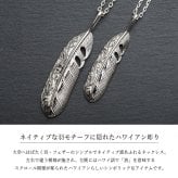 ハワイアンジュエリー シルバー ペアペンダントトップ 2個セット 刻印 無料 誕生石入れ可 羽根 羽 フェザー 翼 Mサイズ Lサイズ シルバー925 チェーン別売 ネイティブ BY THE SEA バイザシー カップル 夫婦 プレゼント ハロウィン 【品番：SP323MLP】