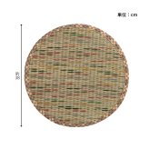 チェア 椅子 クッション パッド い草 チェック柄 調湿 空気清浄 お手入れ簡単 約35丸cm