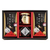 日本料理 神谷 監修 海の恵 詰合せ ギフトセット 3種 計4点入 だし 佃煮 鮭ほぐし 詰め合わせ【北海道・沖縄県・離島 配送不可】