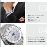 セイコー アストロン SEIKO ASTRON 腕時計 GPSソーラーウォッチ GPS衛星電波時計 チタン SBXD031【2025 新作】